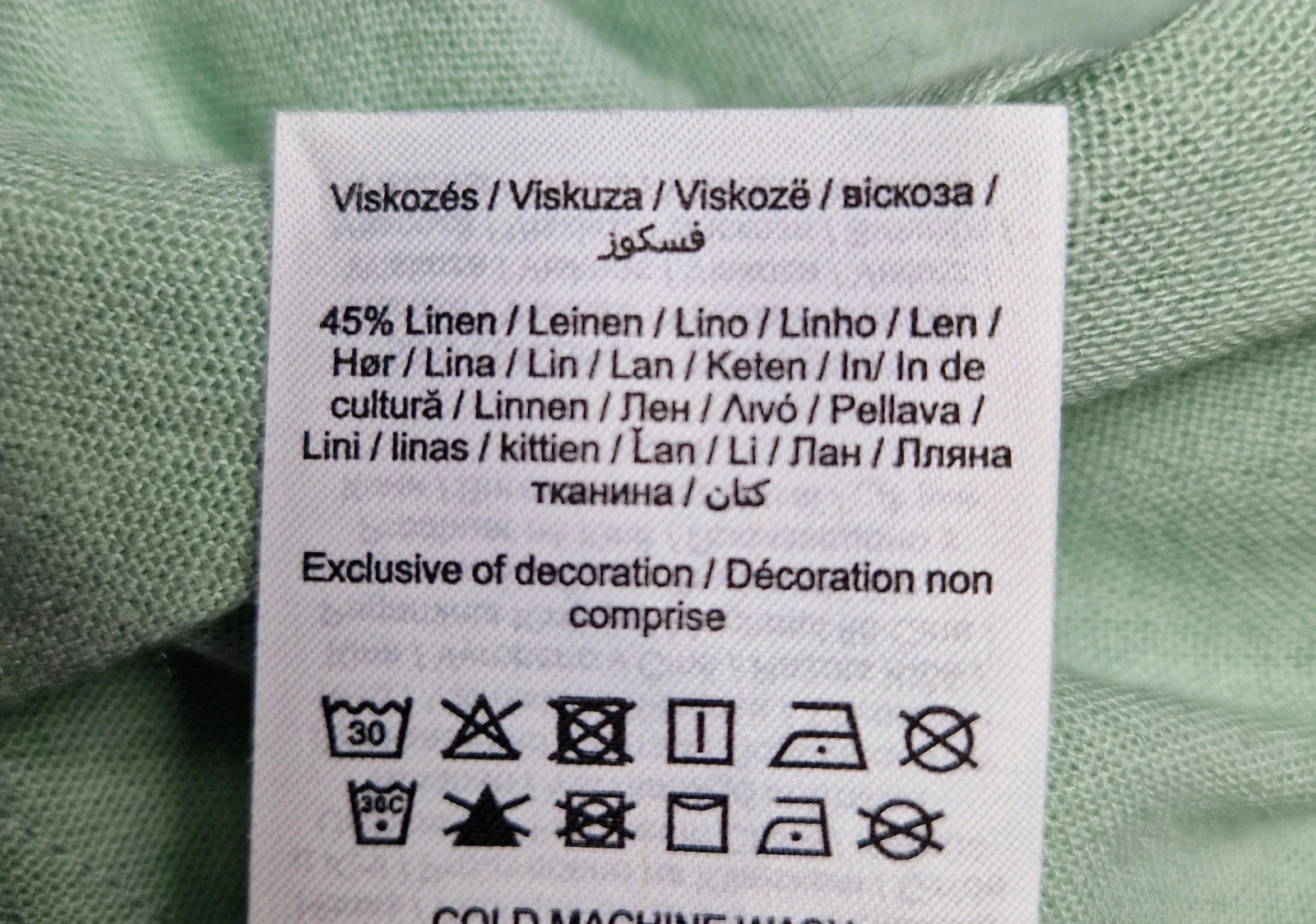 Kimono – photo 6